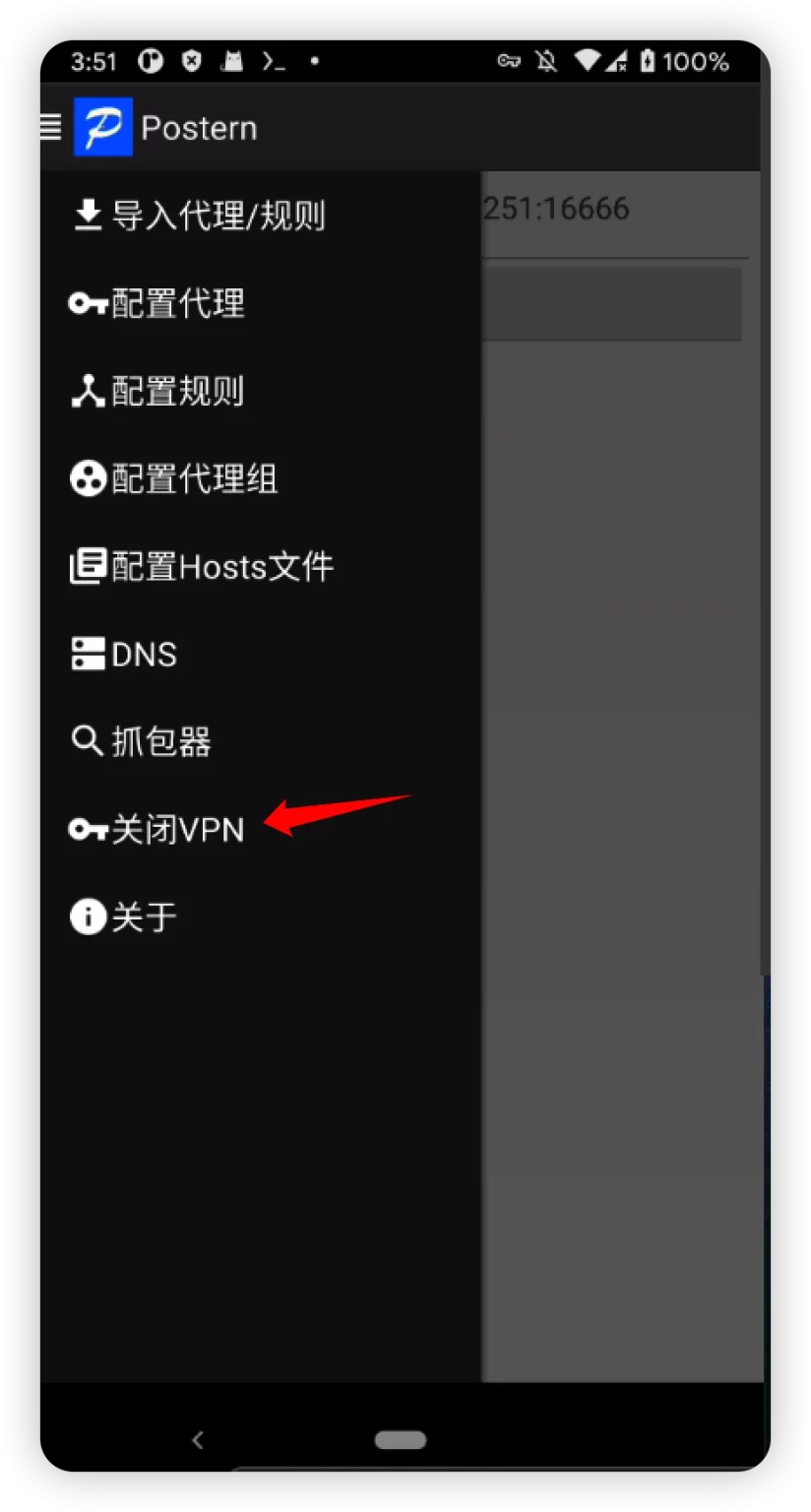 mj71q3e0.png